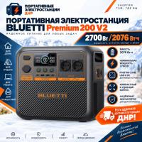 Портативная электростанция Bluetti Premium 200 V2 2700 Вт 2076 Втч