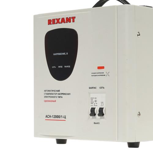 Стабилизатор напряжения Rexant АСН-12000/1-Ц — дополнительный ракурс 3