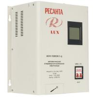 Стабилизатор напряжения Ресанта АСН-10000Н/1-Ц Lux