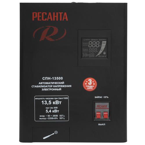 Стабилизатор напряжения Ресанта СПН-13500 — внешний вид