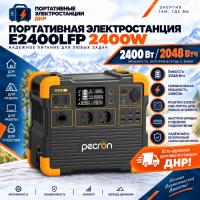 Портативная электростанция E2400LFP 2400W