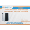 Стабилизатор напряжения Энергия Hybrid 10000
