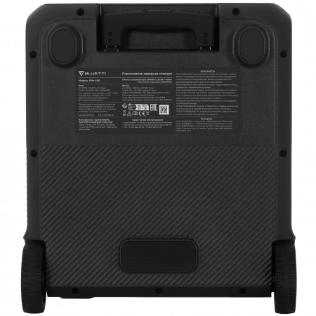 Портативная электростанция Bluetti Elite 400 /2600Вт/​3840Втч/ — купить в ДНР, цена в Донецке