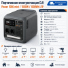 Портативная электростанция DJI Power 1000 mini 1000W — купить в ДНР, цена в Донецке